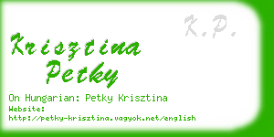 krisztina petky business card